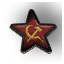 Н."Звезда"