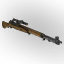 US rifle